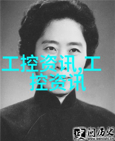 存储器价格已连续涨价一年半发改委已就此约谈三星