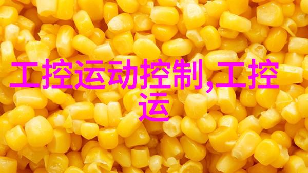 机械之心金属脉搏的静默舞蹈