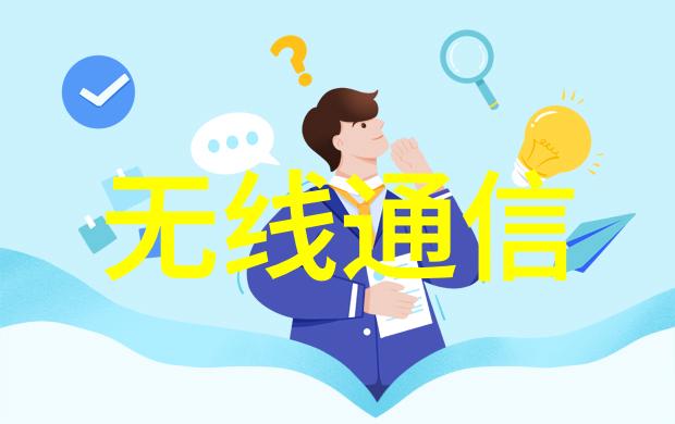 桂花新星旭日东升的香甜之选