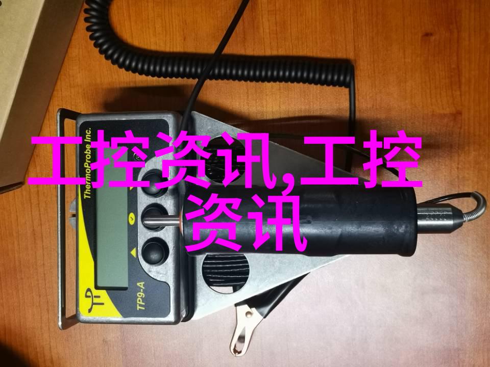 小型活性炭生产设备高效低成本的环保技术解决方案