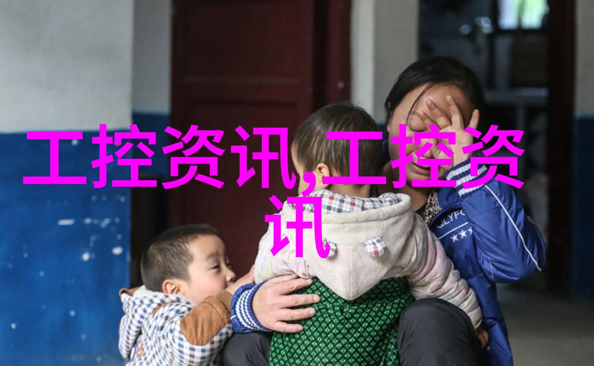难道不是Apple新版iOS让工控机报价再次引人瞩目吗