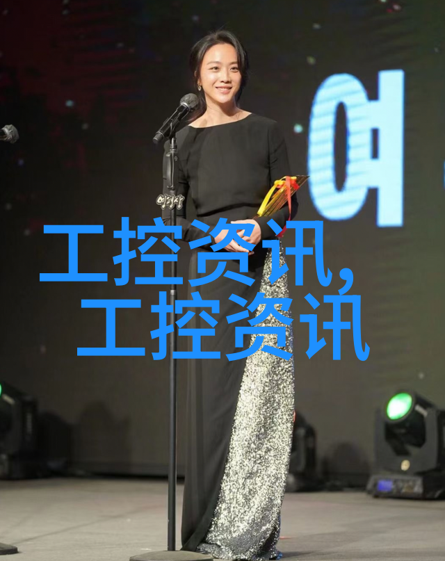 燃烧的哲学加热炉之谜