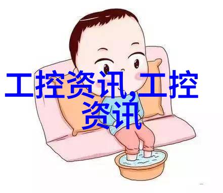 家居美学从装修设计到细节装饰的完美融合