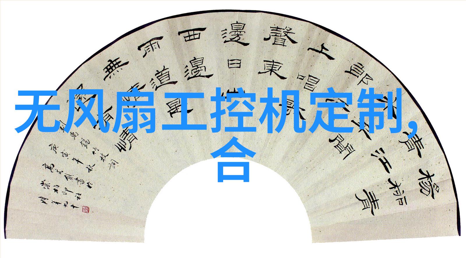 今日钢管价格走势分析与投资策略