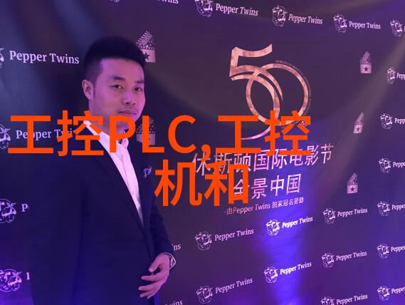 不锈钢板直销热销高品质材料稳定供应链