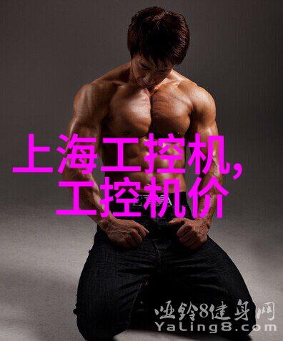 解密北迈汽配网如何确保高效的物流与库存管理