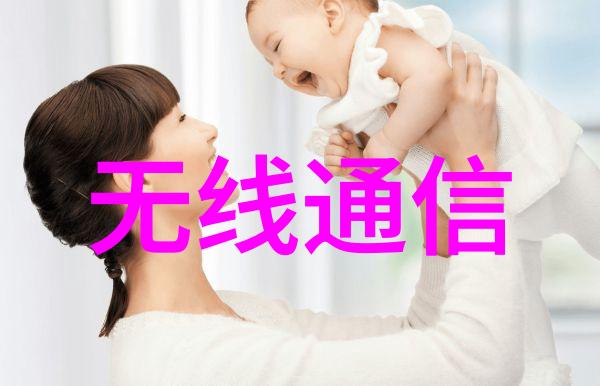 多功能流化床工作原理我的理解是这样的你想知道的关于流化床的所有秘密