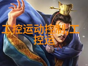 相亲第二天就日了-爱情初见的不守规矩