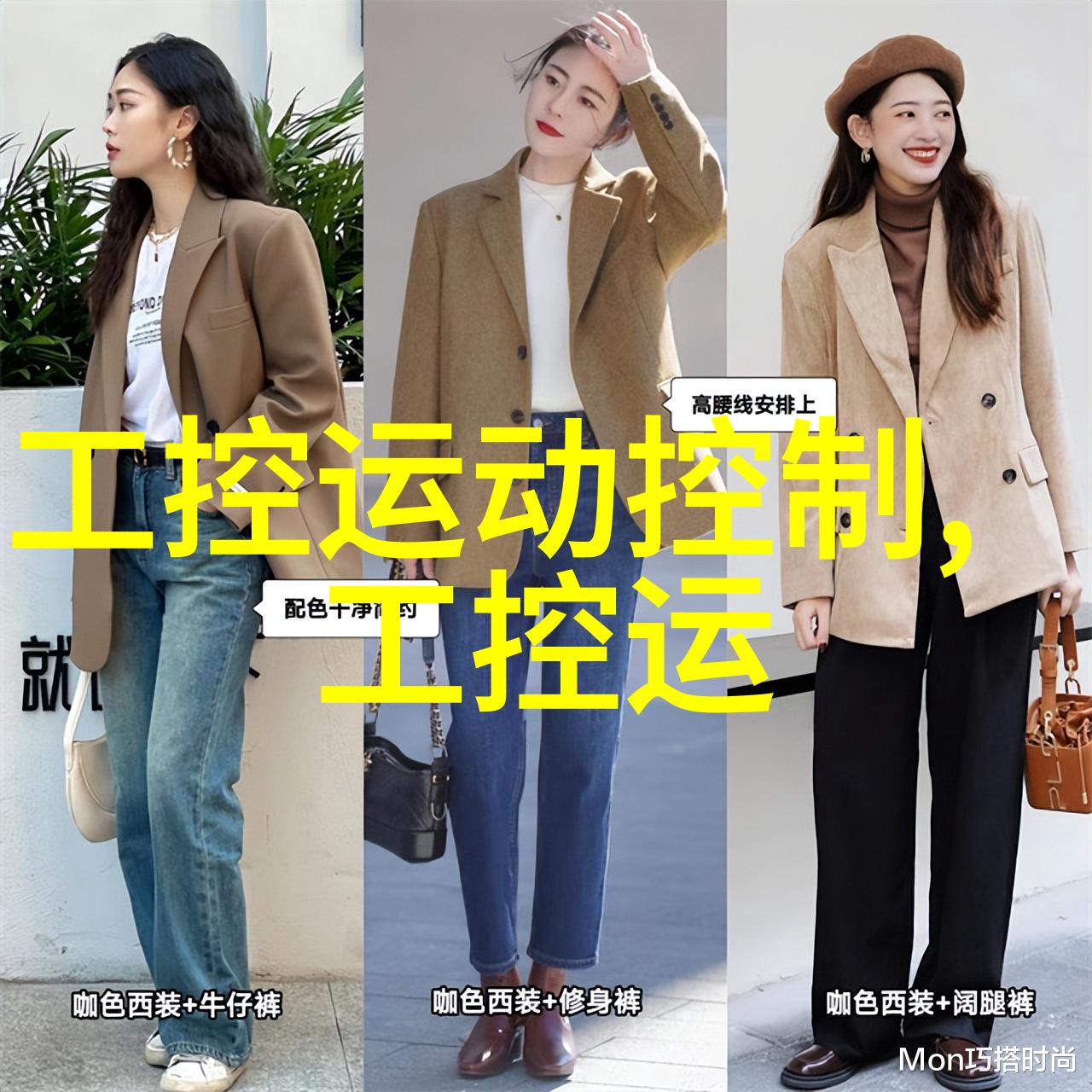 粘度我的液体朋友在我胃里是怎么了