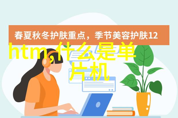 工业废水处理一吨的花费比你想象中还要深