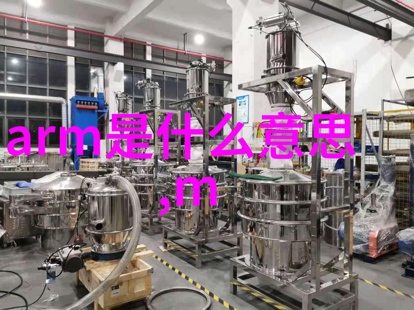 科学评价研究院引领科研质量的新标准