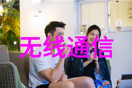 装修小知识避坑指南