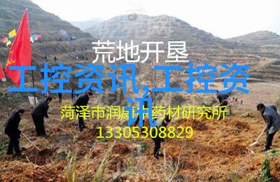 如何在众多供应商中选择最具竞争力的不锈钢产品