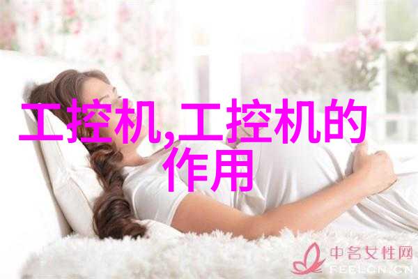 沥青搅拌设备在现代公路工程中的应用与创新技术研究