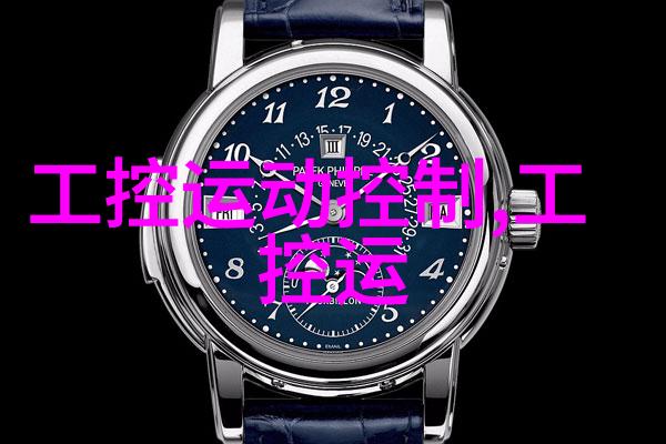 经典客厅装修效果图我家的温馨时光如何打造完美的聚会空间