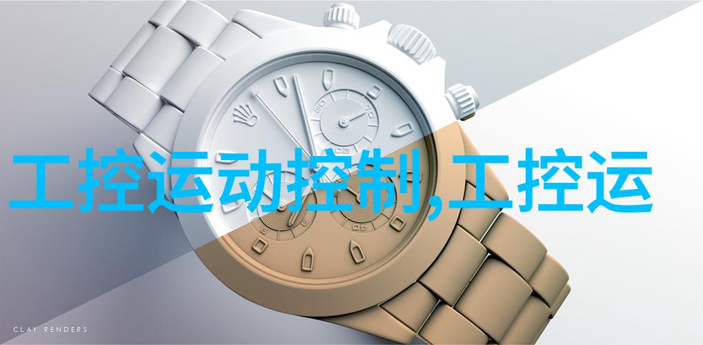 环保健康安全舒适探讨石材在地面装修中的应用