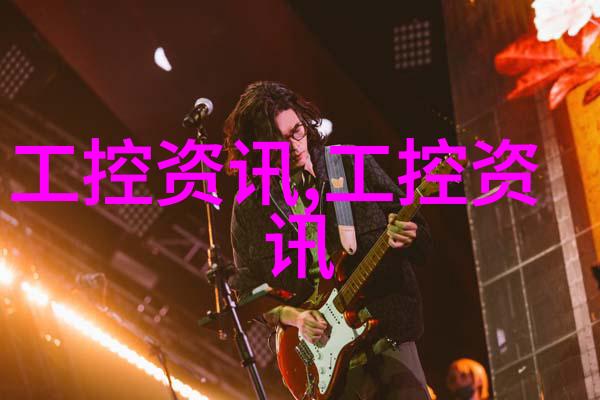 附近不锈钢加工定做专业的金属工艺服务