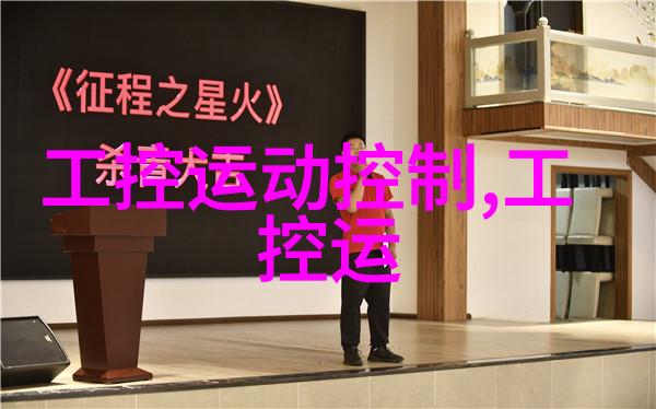醇酸防锈漆保护金属之佳选抗腐蚀新材料的兴起与应用前景