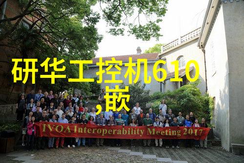 废水处理设备价格奢华与环保的奇妙相遇