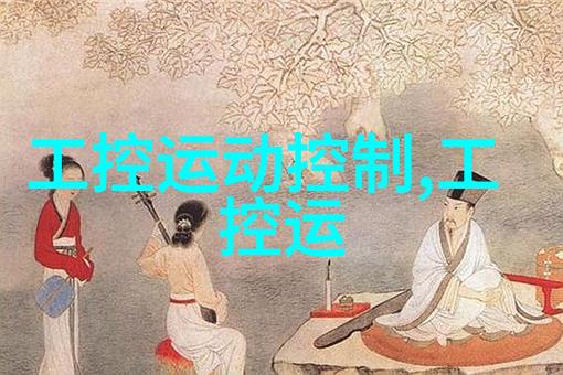 MWE的奇妙世界探索数学中的美与精巧