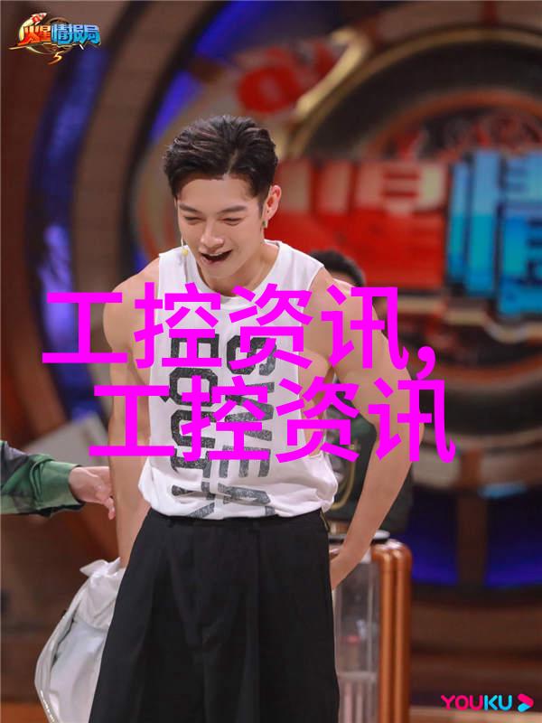 化工装置背后的秘密是什么