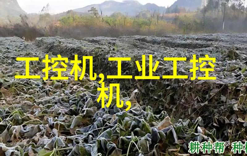 医用注射剂自动化装配系统