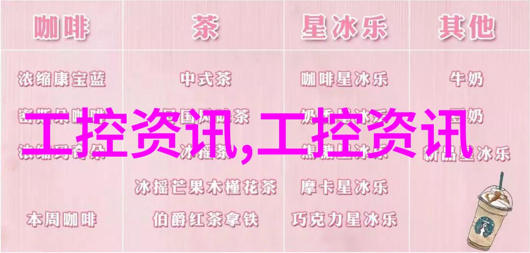 天津防水补漏服务专业防水公司提供全方位的建筑防水解决方案