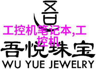 离心机原理与应用高效液体分离设备