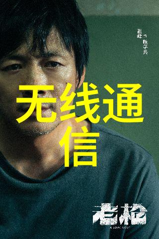 公交车被CAO得合不拢腿视频-市井奇闻公交车变成人体拼图