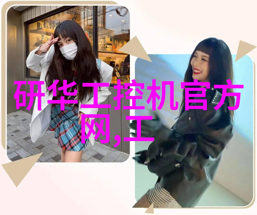 亚洲制造业遭遇寒冬数码电器新闻资讯中三星与LG相继变革以自救