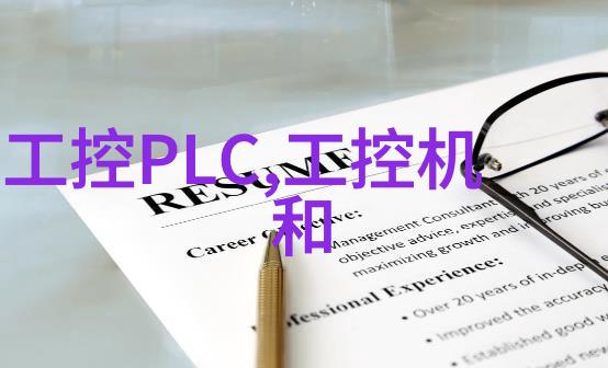 大型工业项目所需的大量用途大桶水装备成本分析需要考虑哪些因素