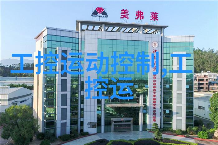 化工反应设备有哪些我告诉你化工反应设备的种类多得很