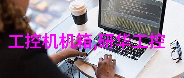 炎炎夏日下的骄阳之旅