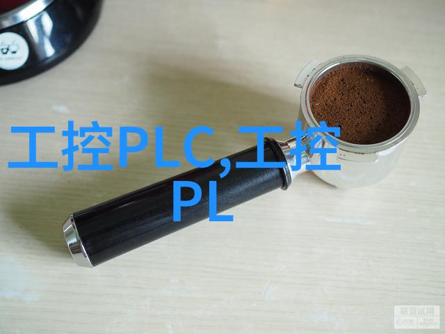 SCR反应器-深入解析Scr反应器结构示意图的设计要点与应用场景