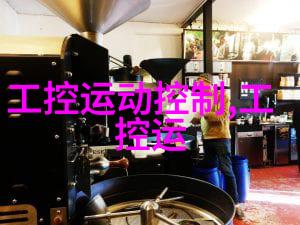 高效回收轮胎粉碎设备的崛起与未来趋势
