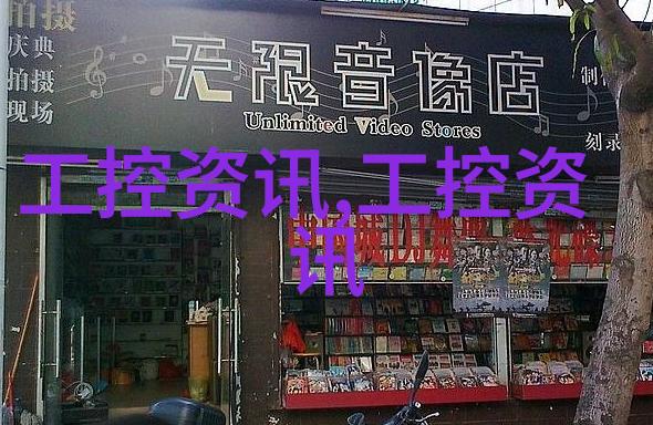 压滤机设备的运作原理与应用概述