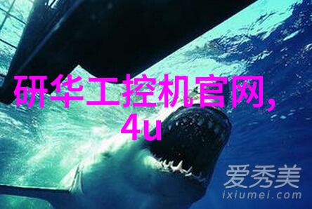 化学实验室中的奇迹工厂光化学反应釜的神秘世界