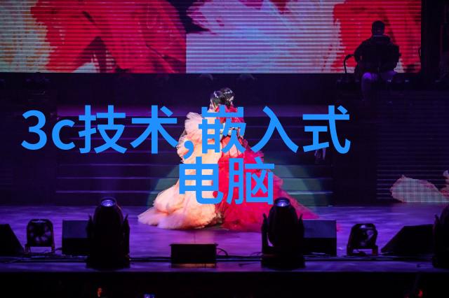 中央最新核酸检测规定-新政引领疫情防控深入解读中央最新核酸检测规定