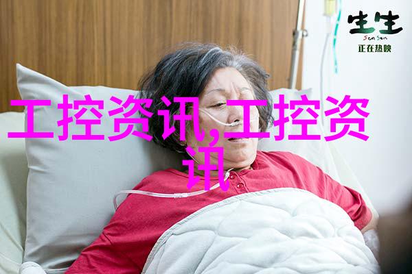 水处理公司净化源自地球之心的生命之泉