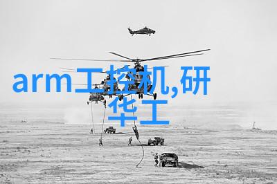 创意科技系列之一DIY你自己的非常规科学装置通过自制工具探索未知世界