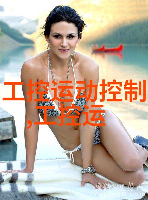 地埋式废水处理设备环境友好型地下污水净化系统
