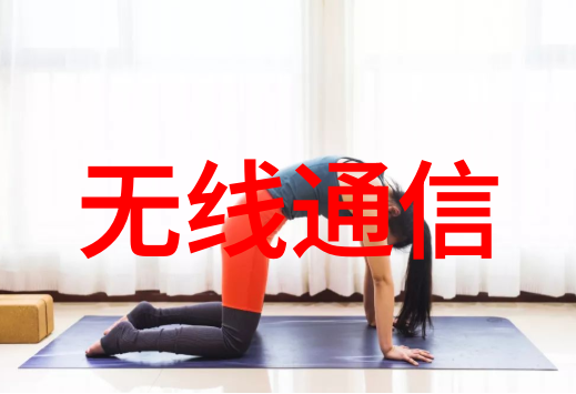 化学实验室设备我是怎么在小院子里搭建起自己的简易实验室的