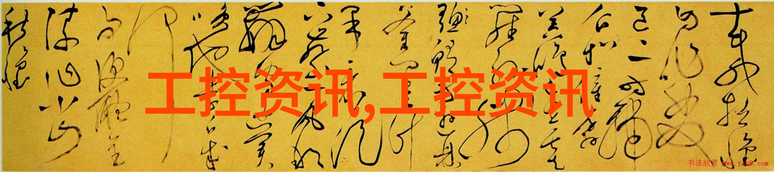 数字媒体技术数字内容创作与交互体验