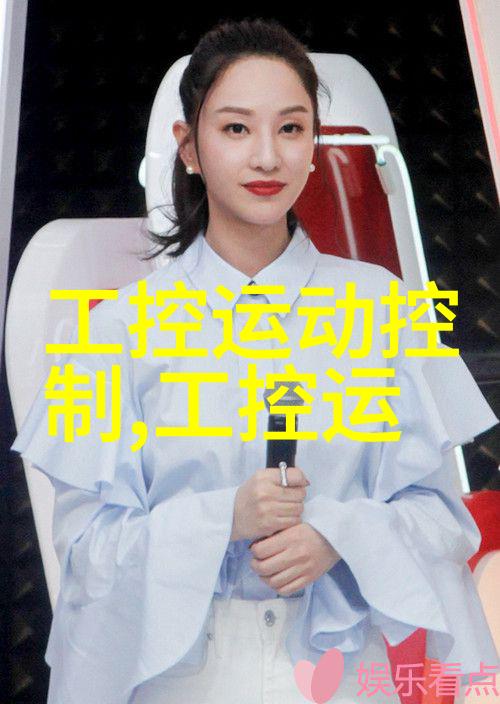 粉体设备工业粉体处理设备