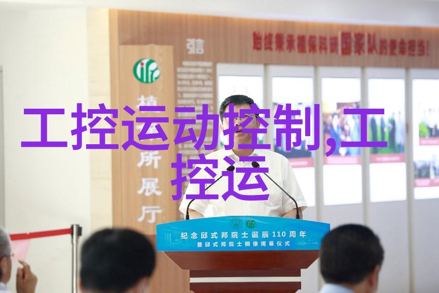 医院高温灭菌设备-消毒先锋医院高温灭菌设备的重要性与技术进步