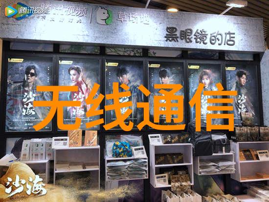 波纹之谜重量背后的不锈钢丝网