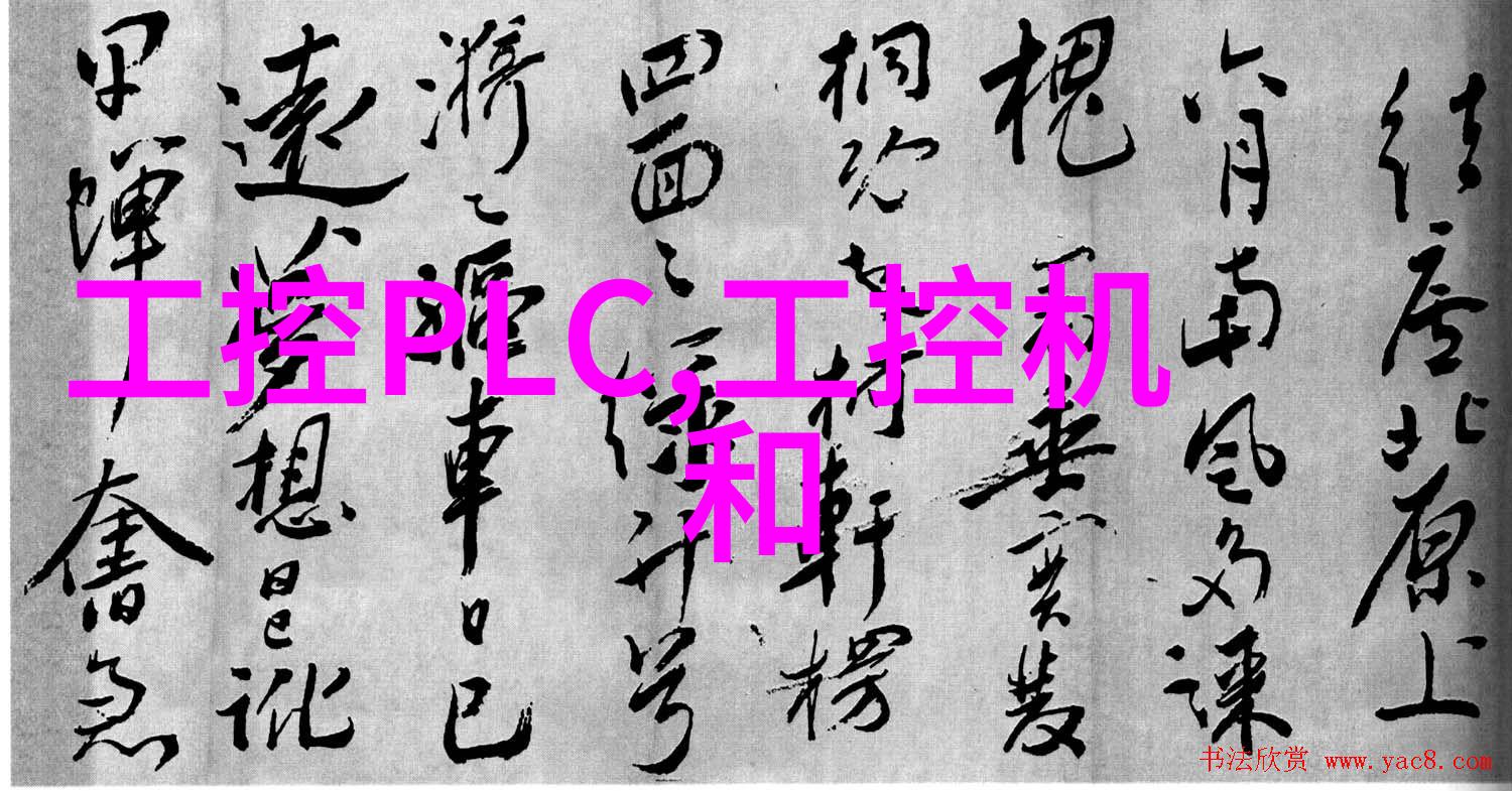 静谧实验室的狂野旋转