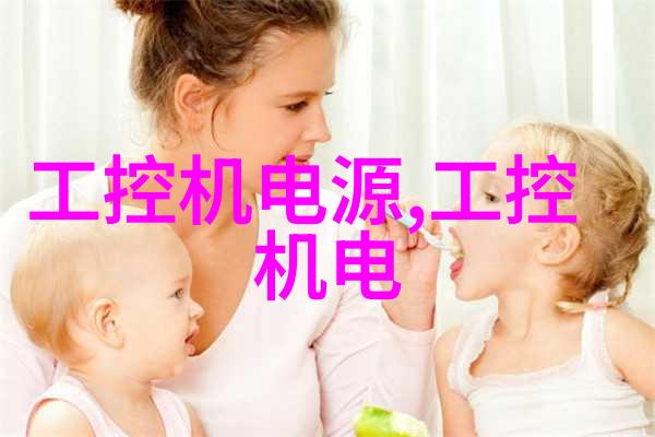 村田生产线仍以中国为主泰国和菲律宾工厂都将扩产