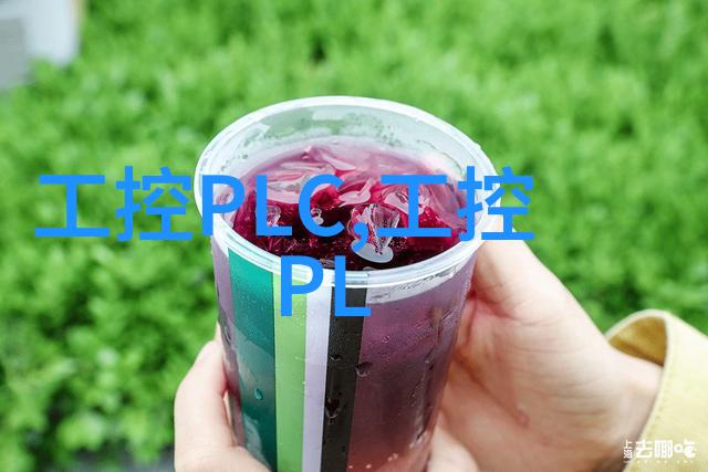 胶囊剂机械我的机器人助手