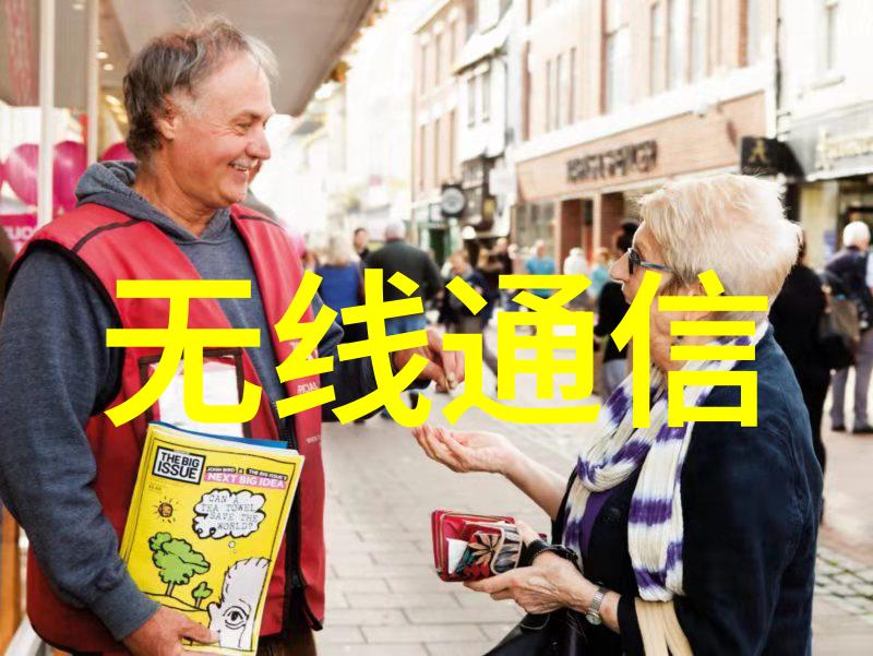 无锡不锈钢板材批发厂家背后的秘密是什么